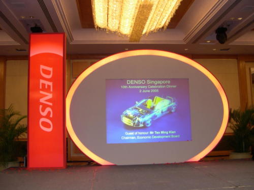 15.Denso