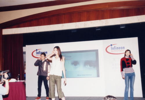 21.Infineon Shanghai