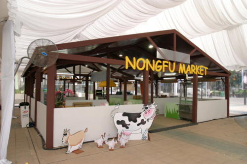 27.Food Fest