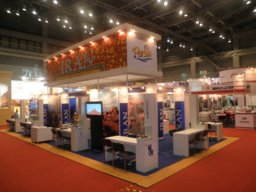 28.Iran-COTTM,Beijing