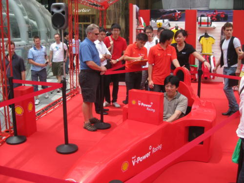 35.Shell-F1